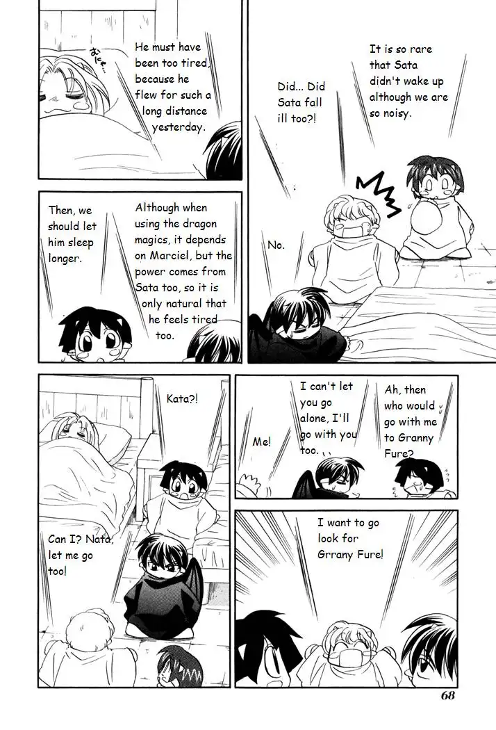 Corseltel no Ryuujitsushi Monogatari Chapter 24 10